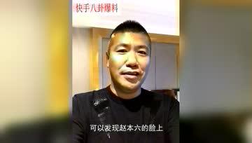 最新快手大石桥八卦爆料,最新爆料事件全解析